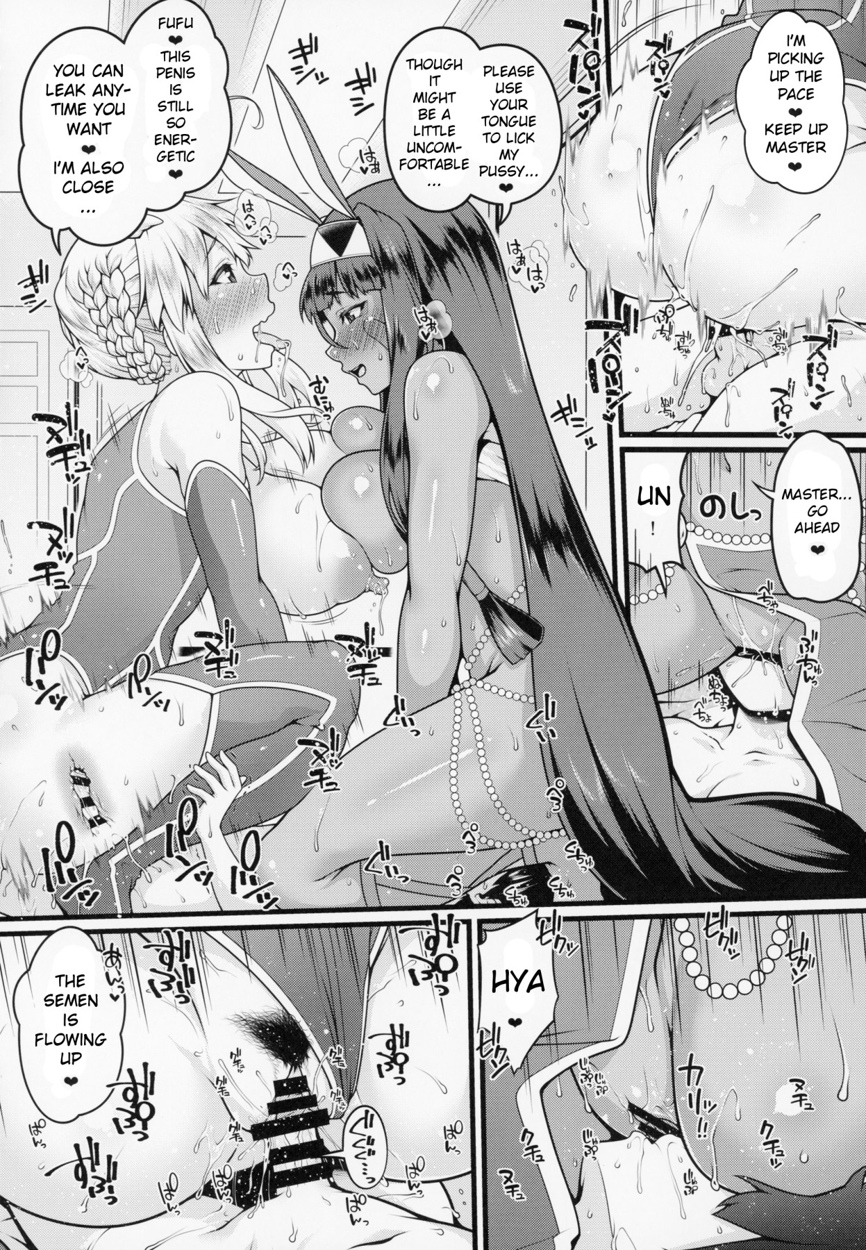 Hentai Manga Comic-The Life of The Shota Master And The Three-Big Breasted Servants - After-Read-11